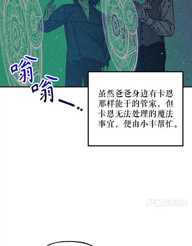 104.jpg