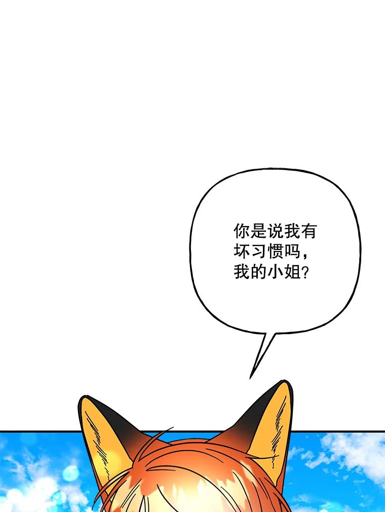 83.jpg