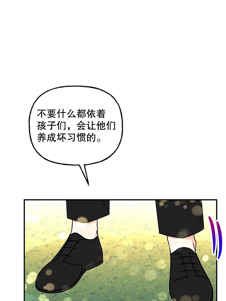 80.jpg