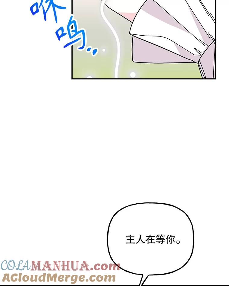 97.jpg