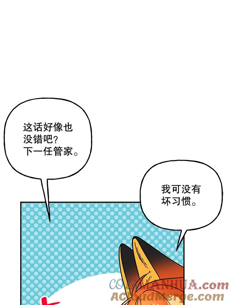 85.jpg