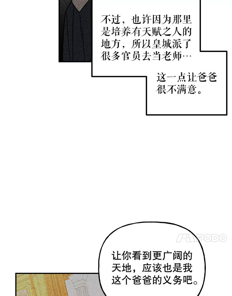 83.jpg