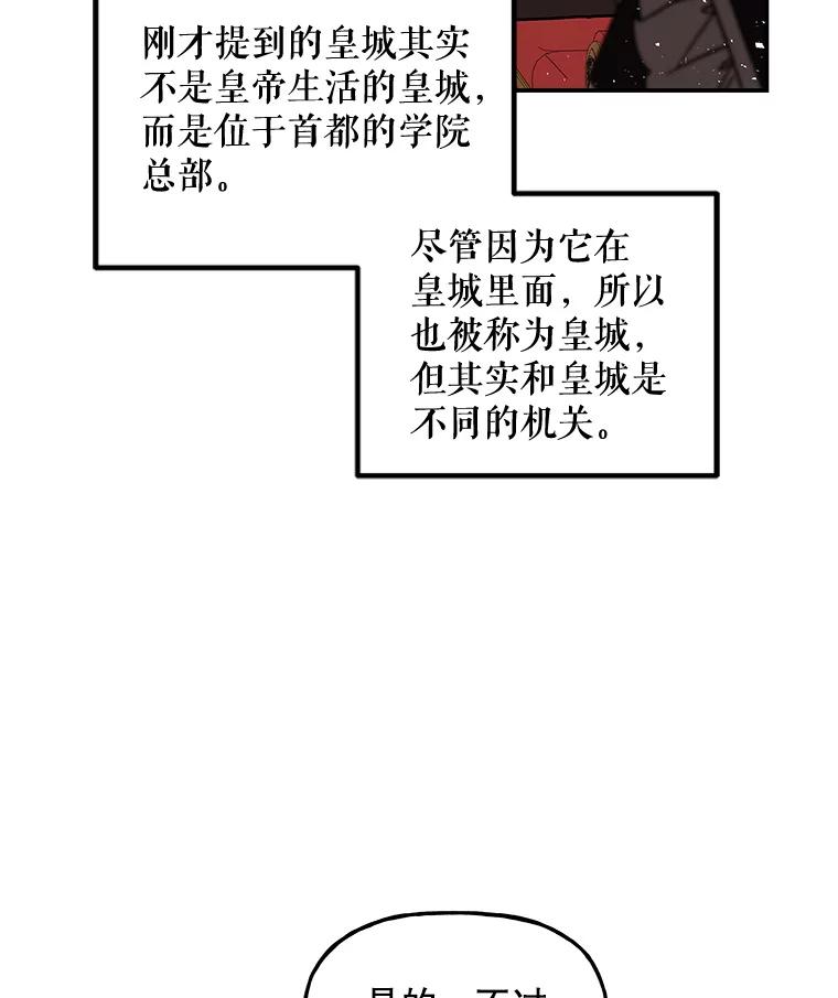 75.jpg
