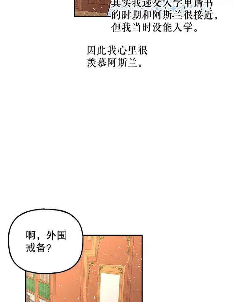 91.jpg