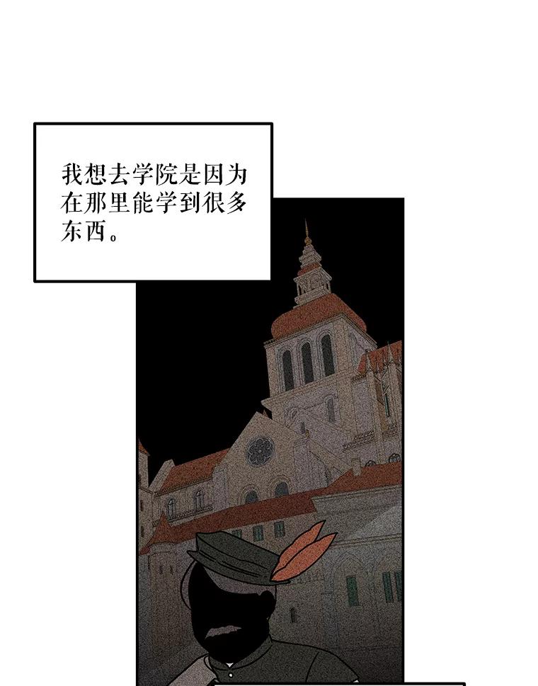 82.jpg
