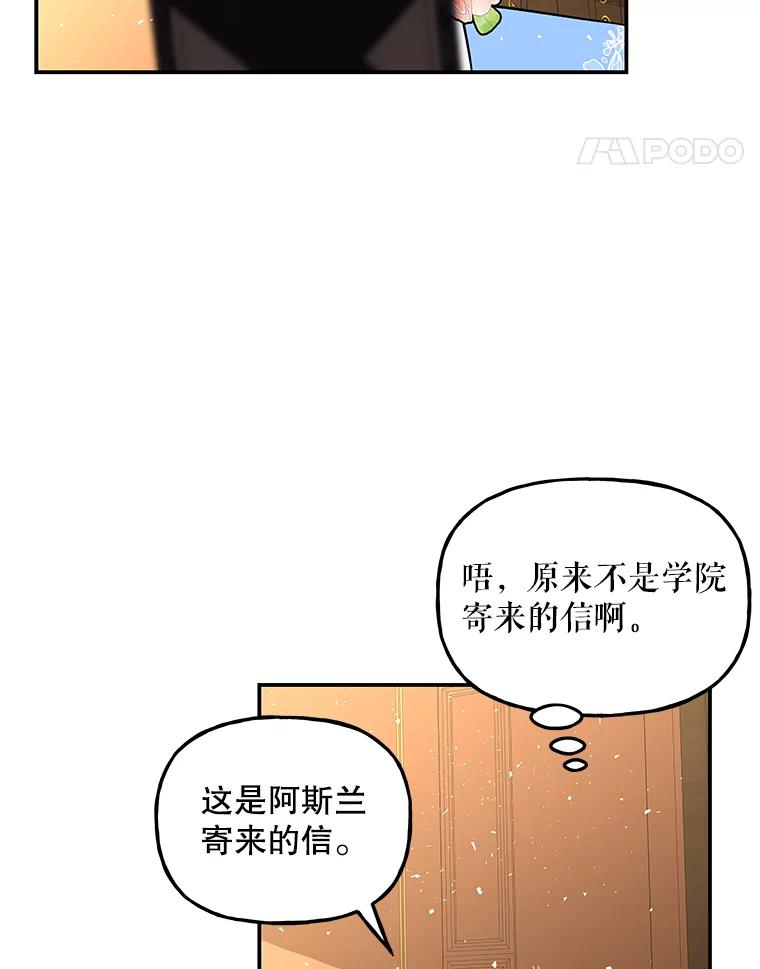 87.jpg