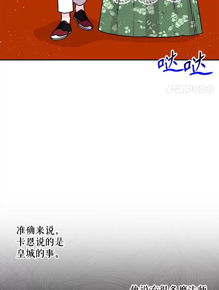 108.jpg