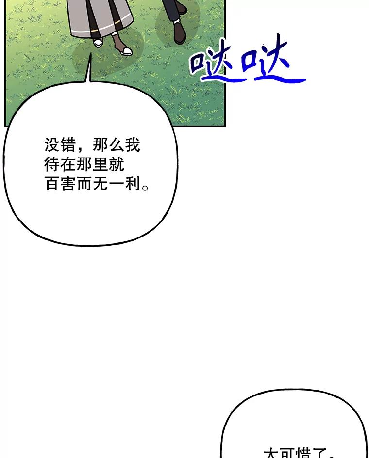 86.jpg