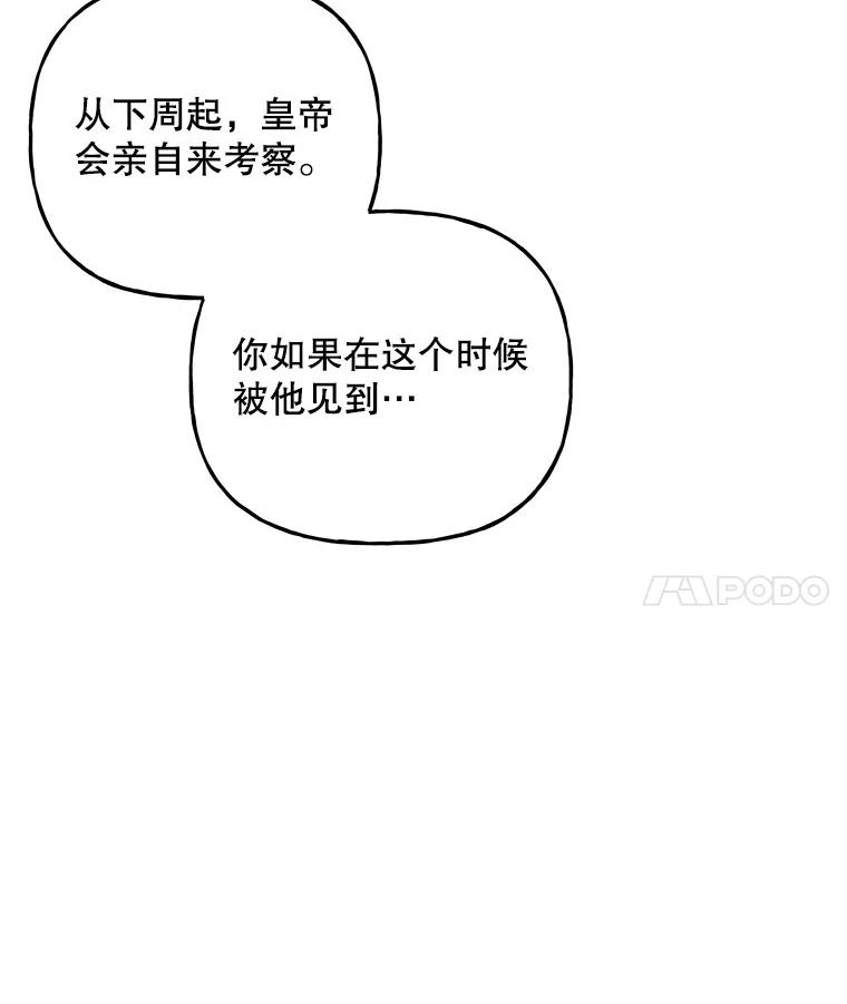 74.jpg