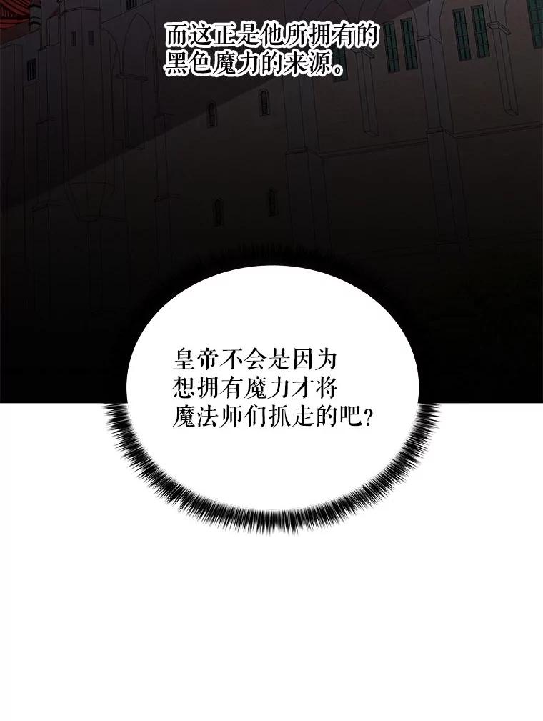 110.jpg