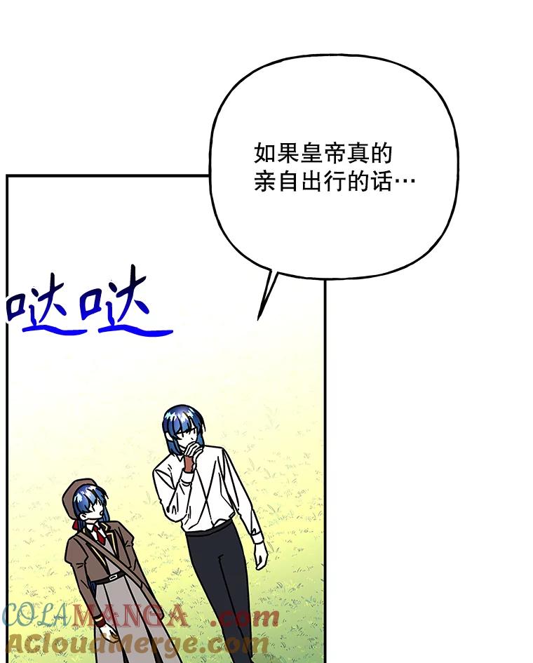 85.jpg