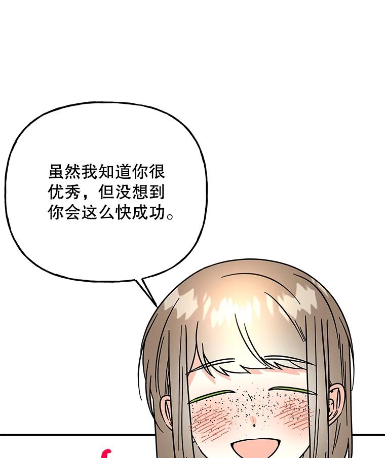 90.jpg