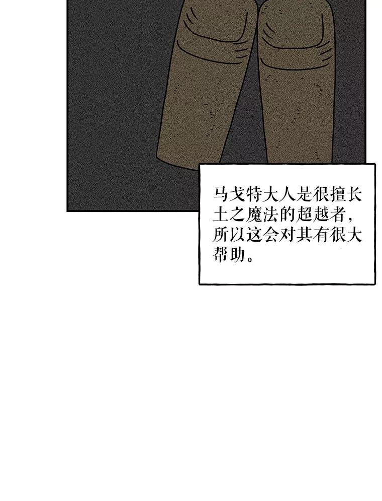 103.jpg
