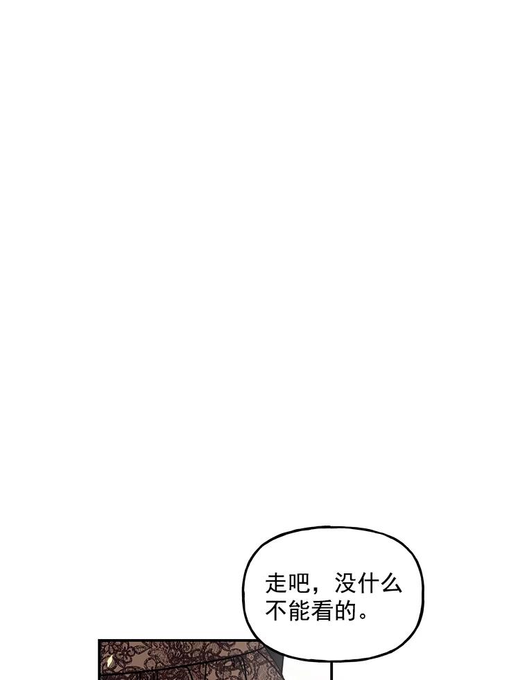 87.jpg
