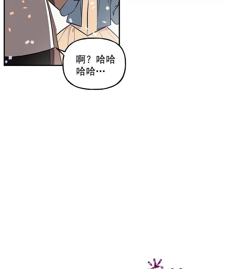 78.jpg