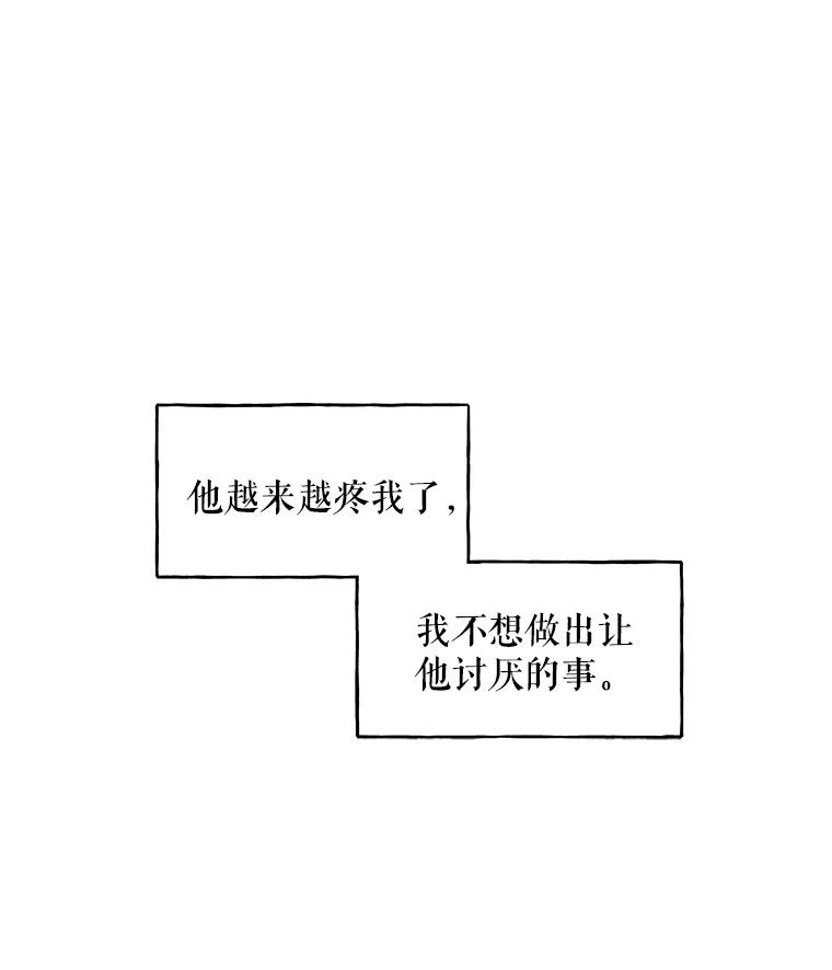 67.jpg