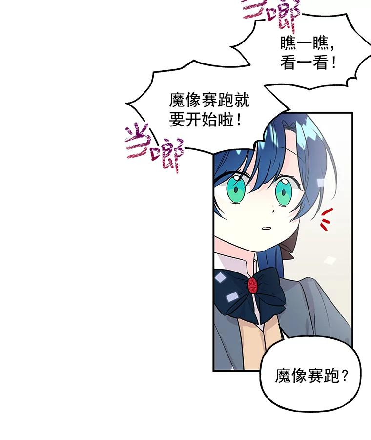 79.jpg