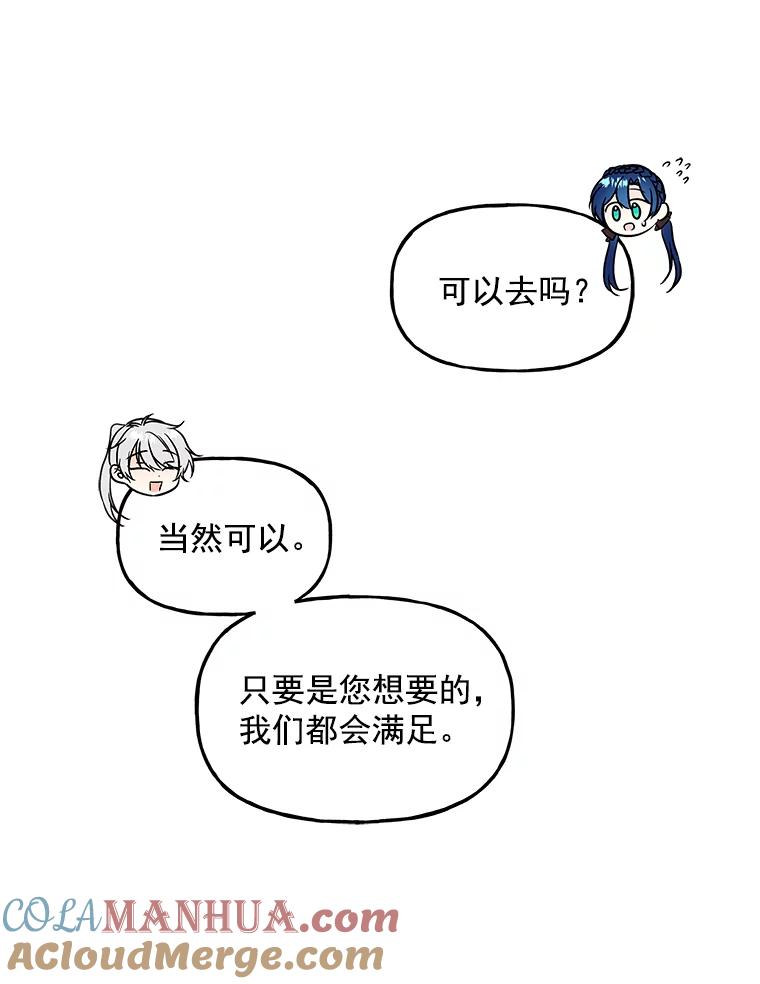 89.jpg