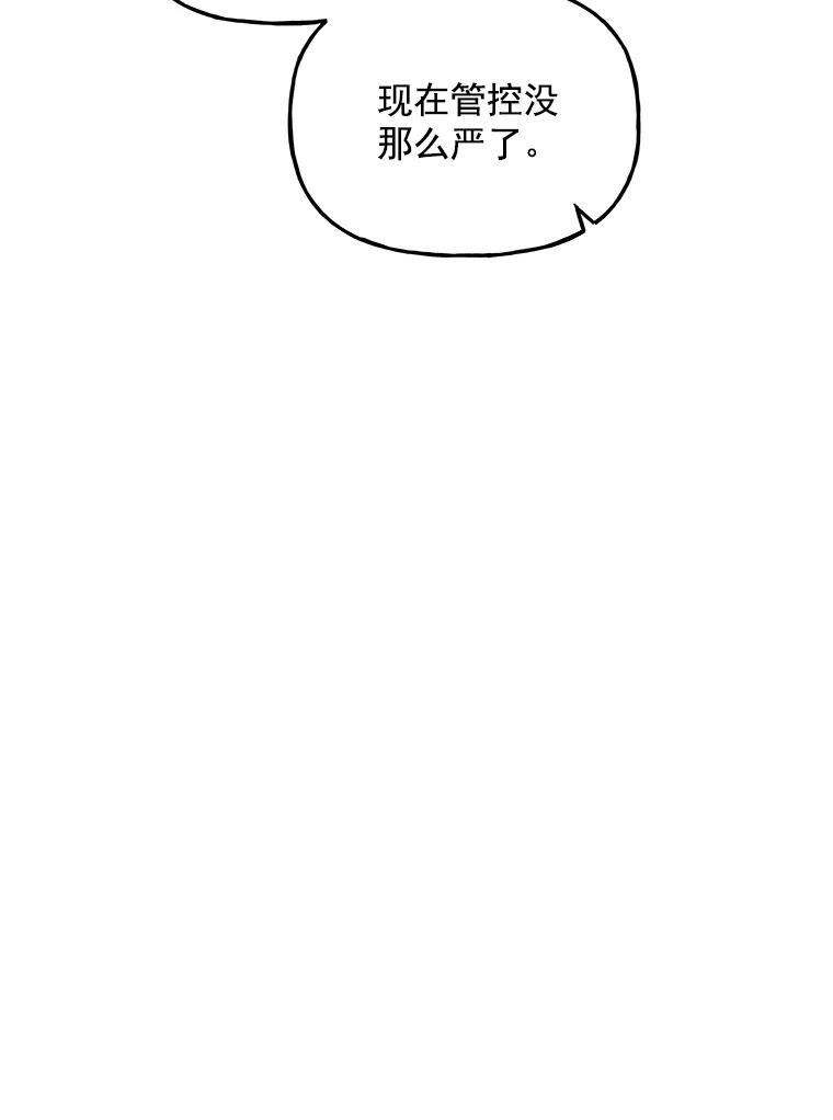 84.jpg