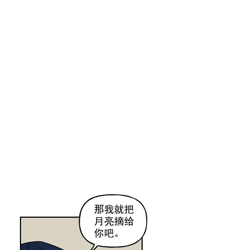 96.jpg