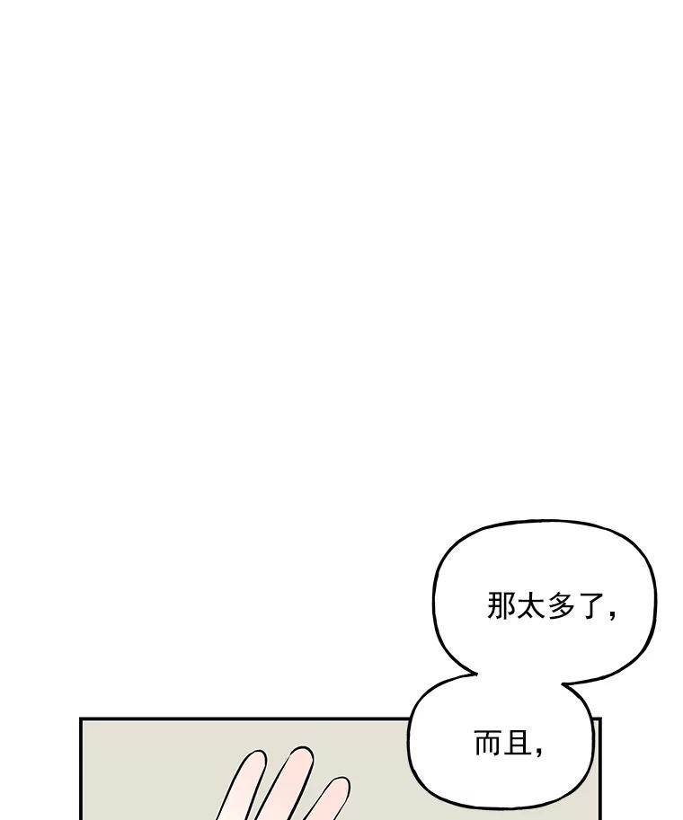 75.jpg