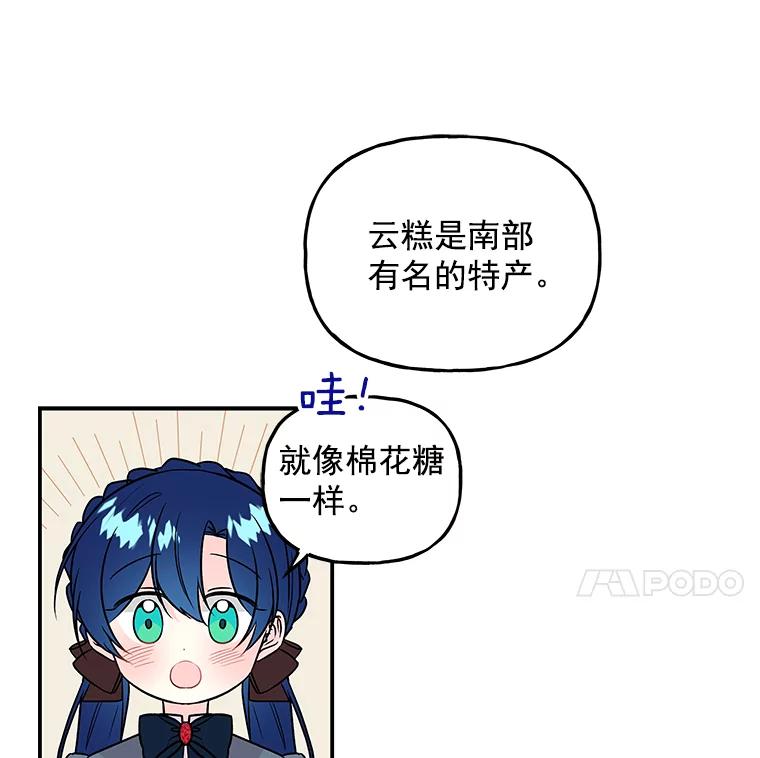 84.jpg