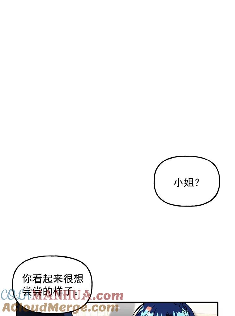 89.jpg