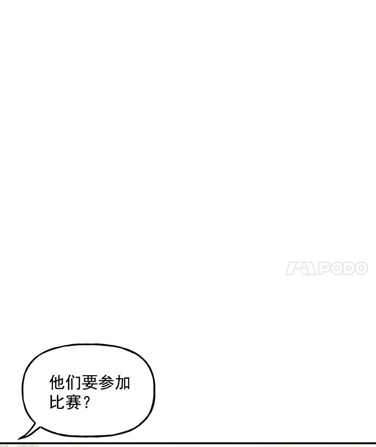 77.jpg