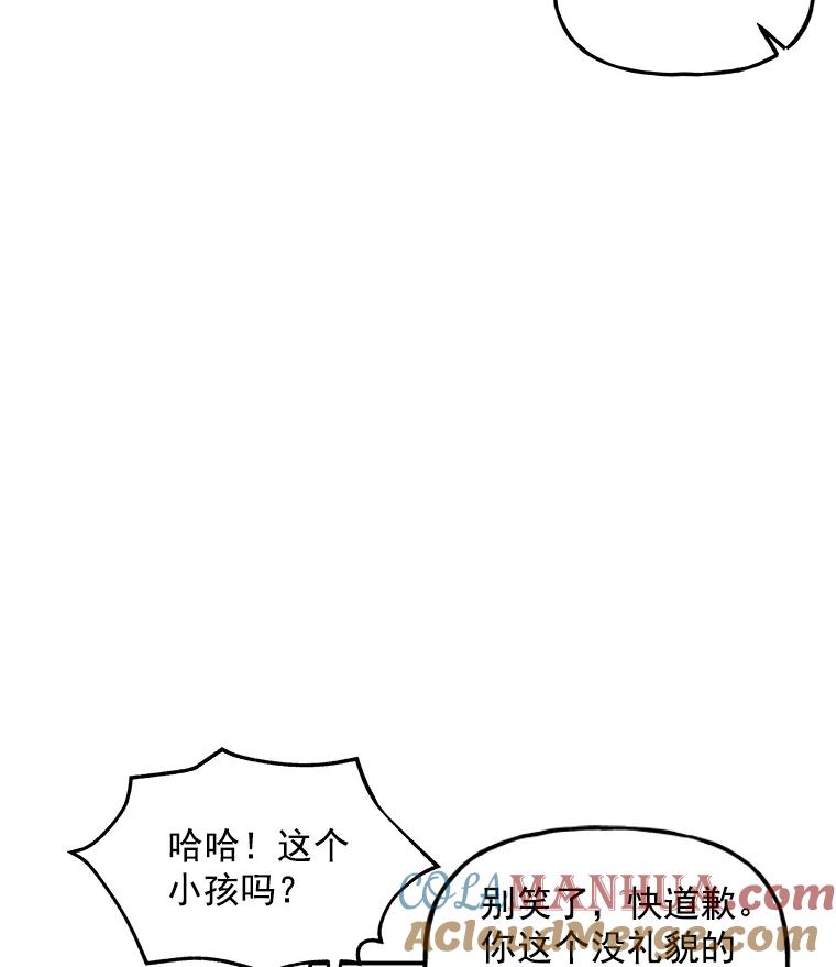 80.jpg