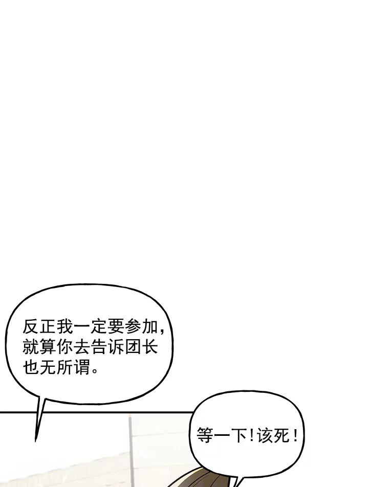 91.jpg