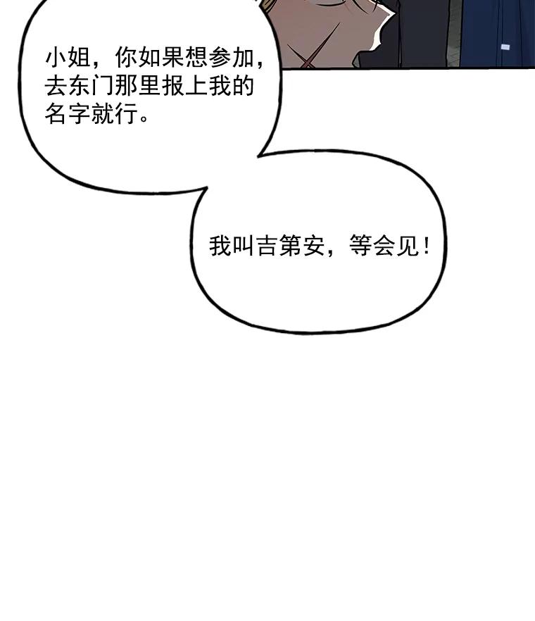 94.jpg