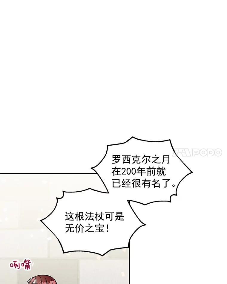 98.jpg