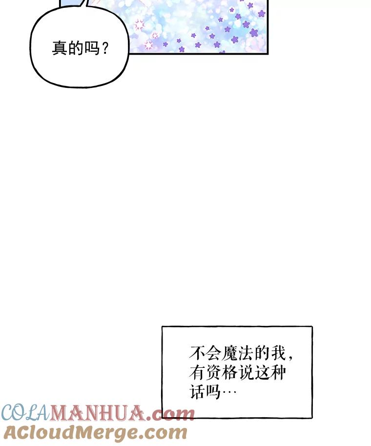 94.jpg