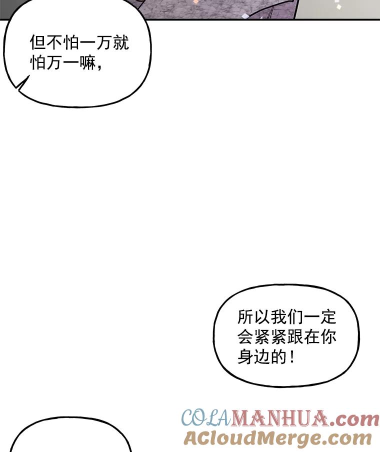 88.jpg