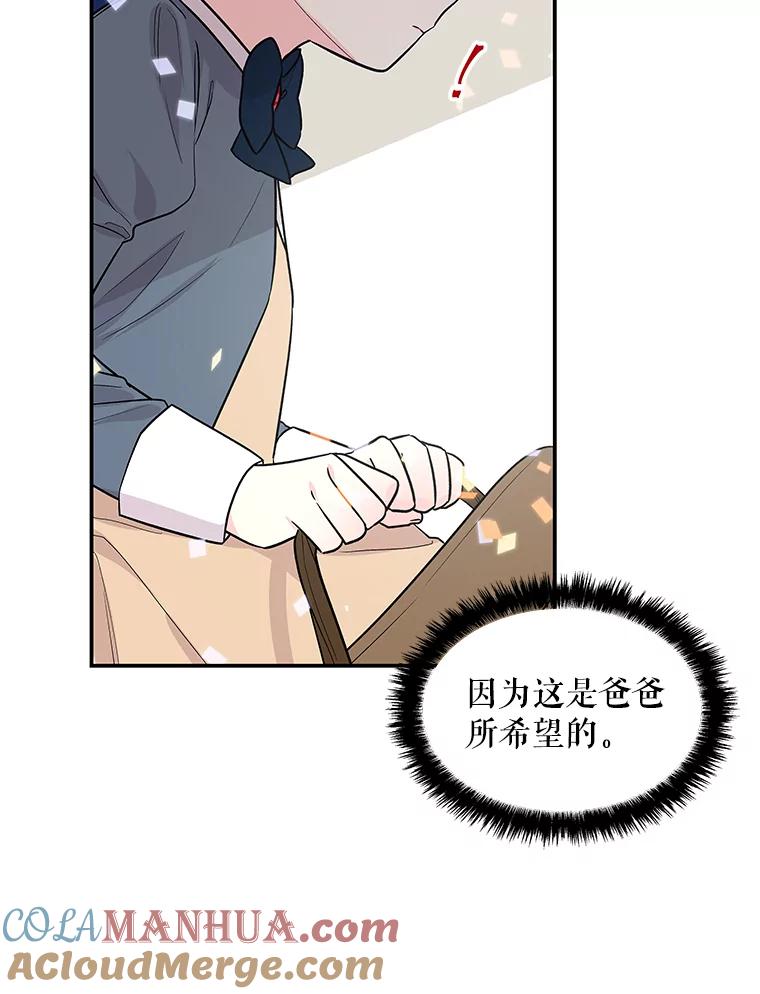 81.jpg
