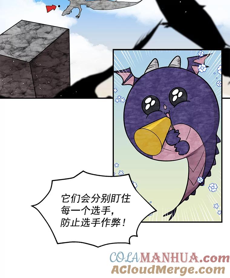 97.jpg