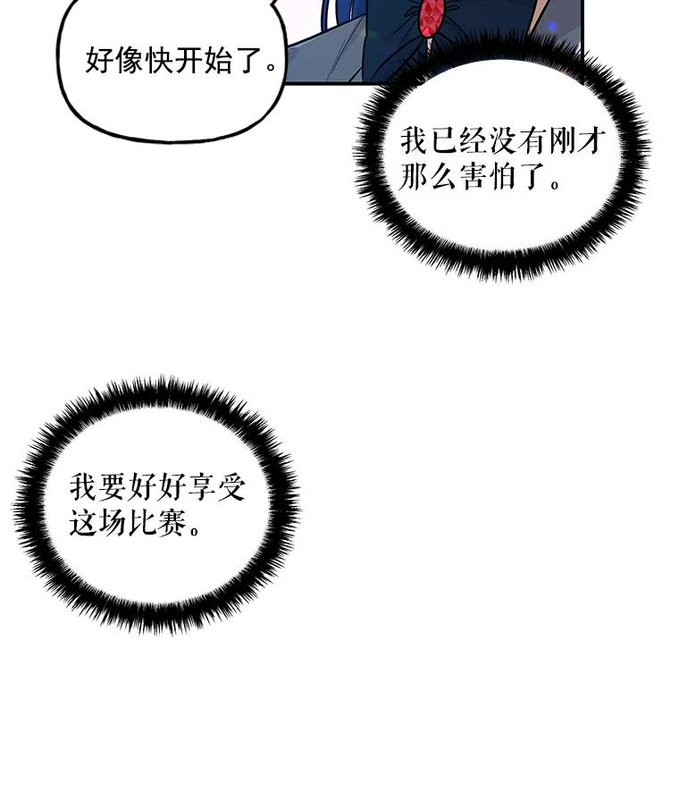 78.jpg