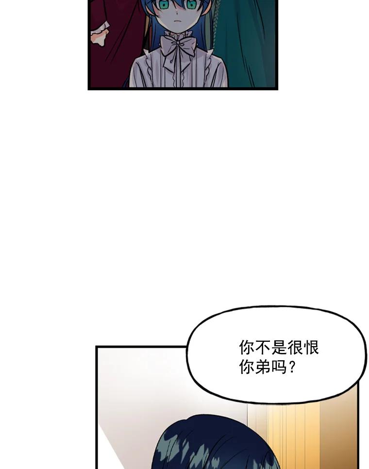 96.jpg