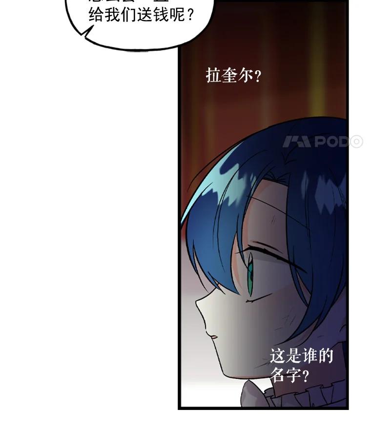 78.jpg