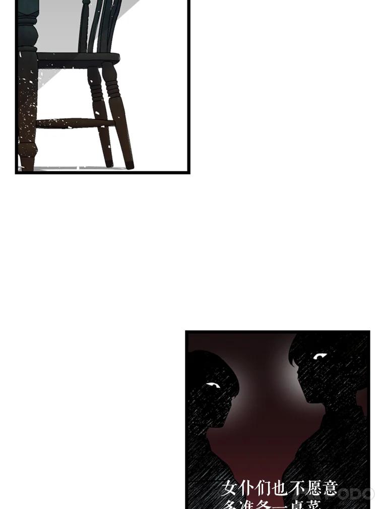 64.jpg