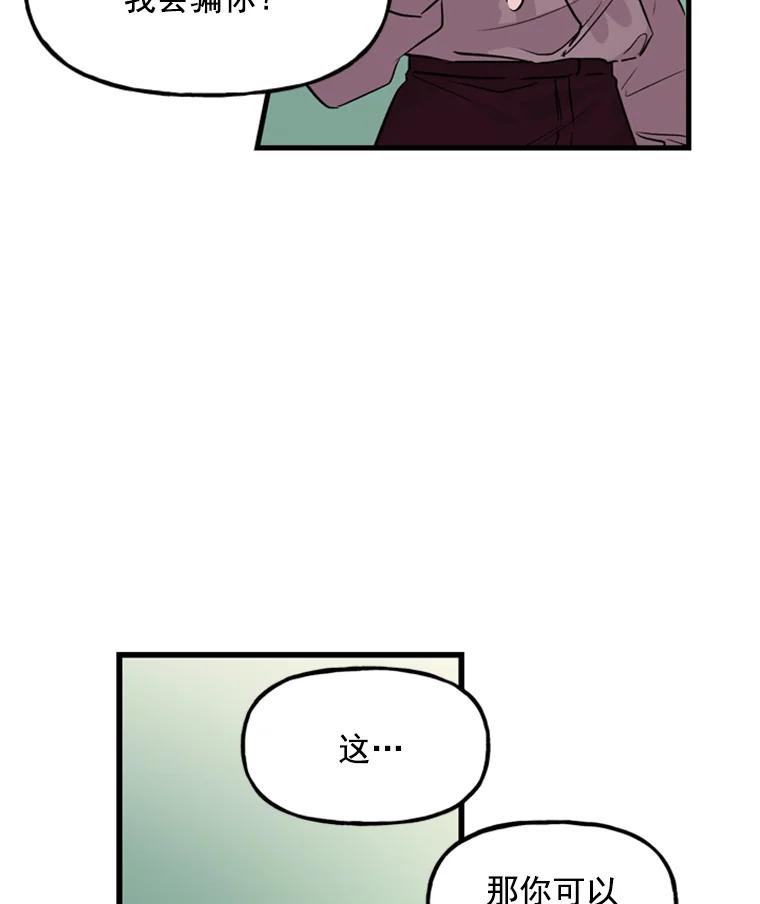 46.jpg