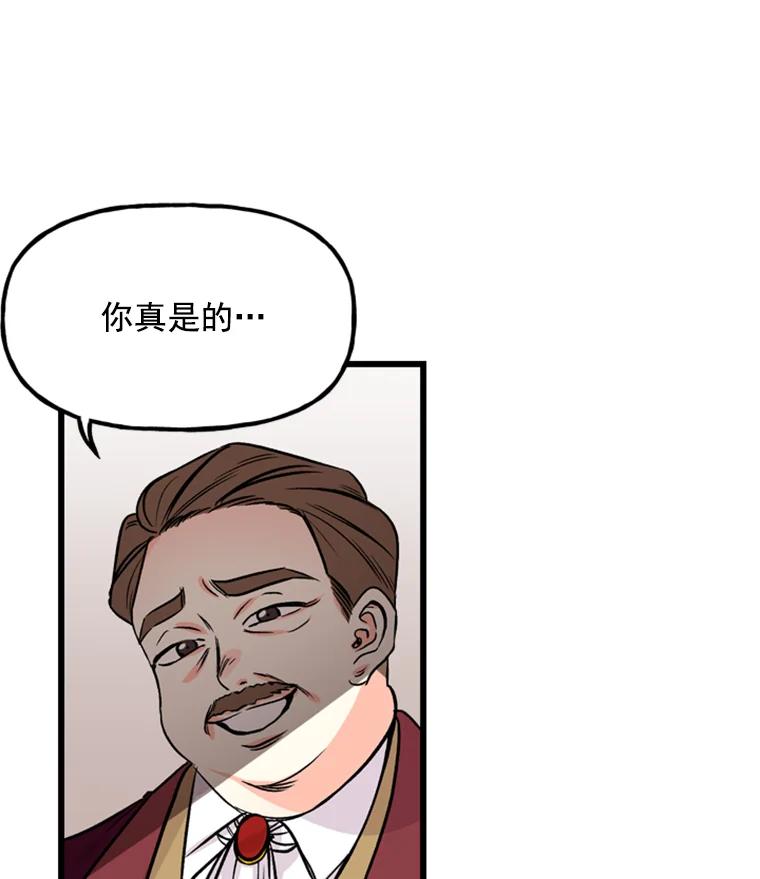 76.jpg