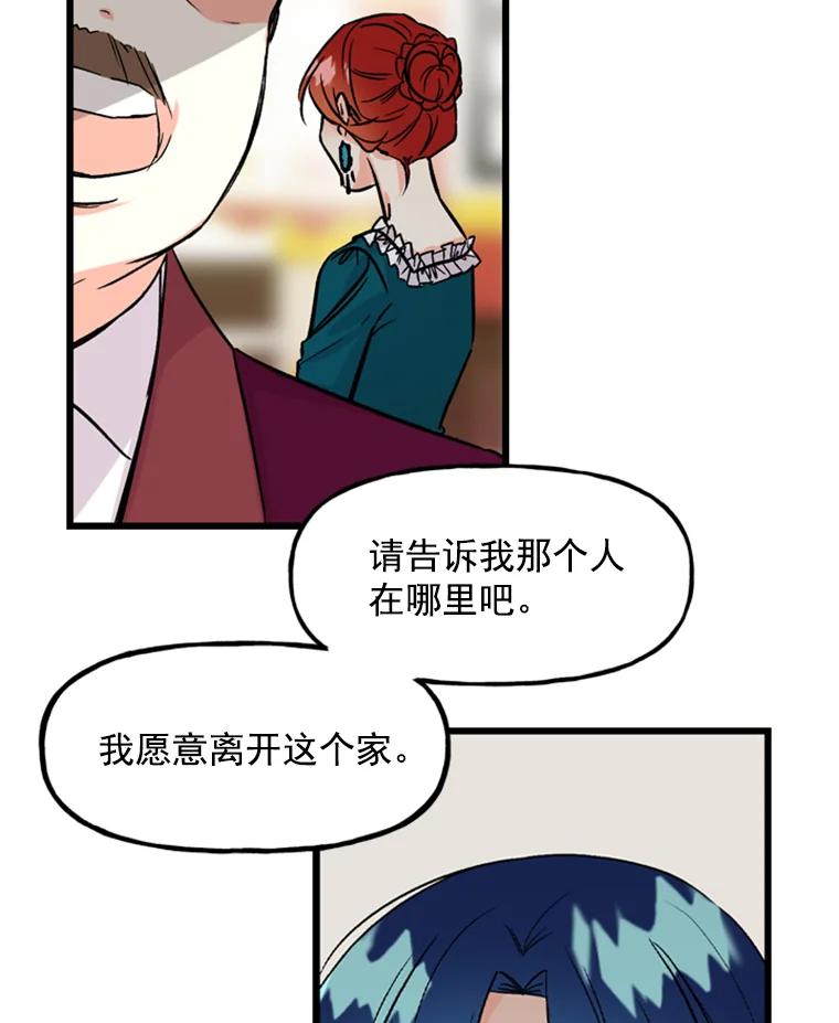 87.jpg