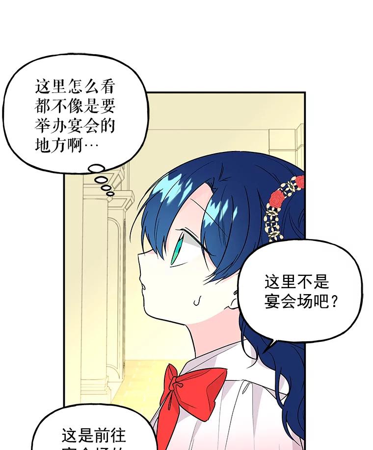 77.jpg
