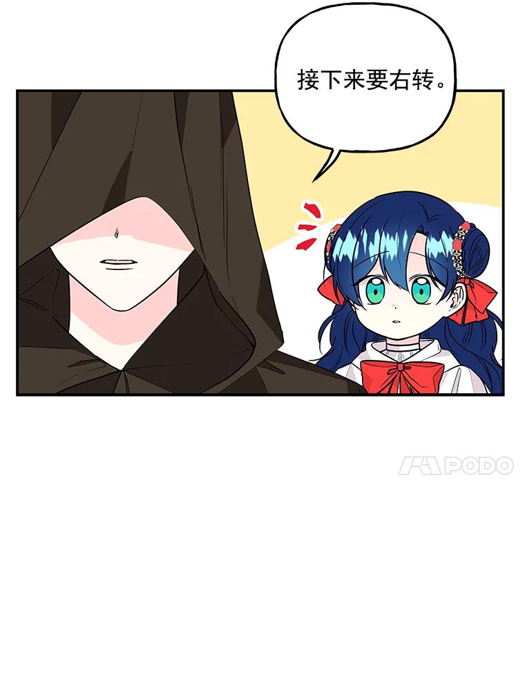 74.jpg
