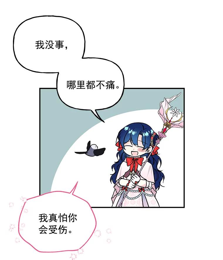71.jpg