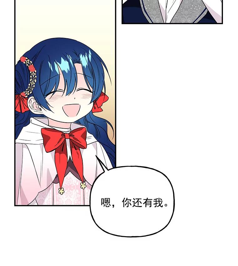 87.jpg