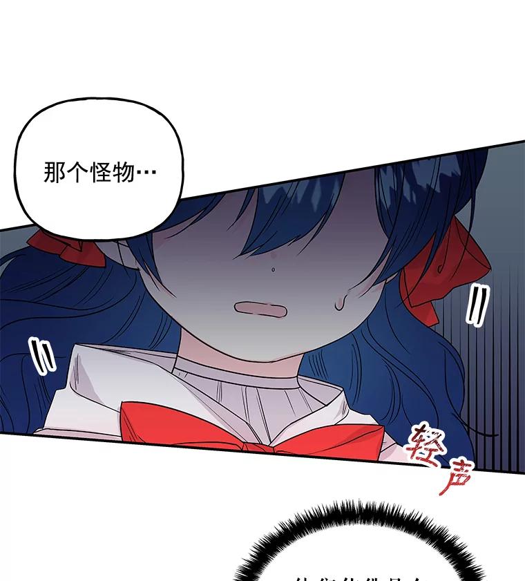 68.jpg