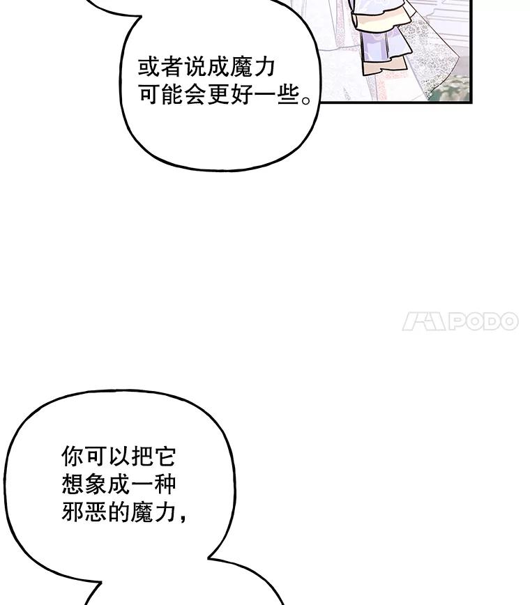 103.jpg