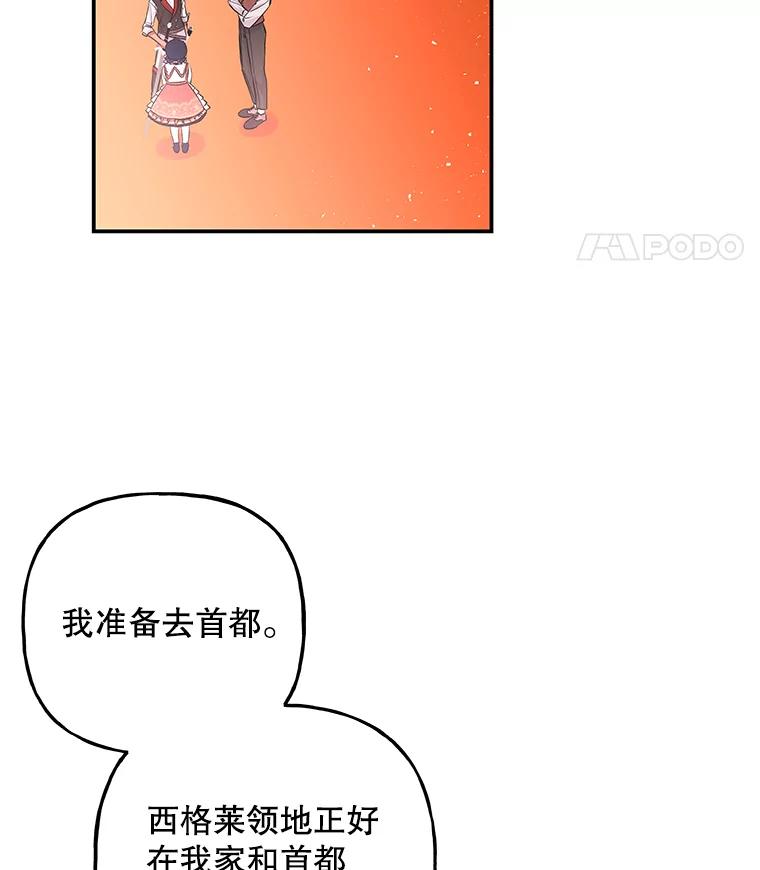 75.jpg